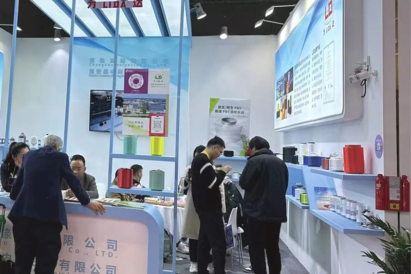 Changshu Polyester assiste à l'Exhibition International Textile Yarn (primavera/estate) in Cina