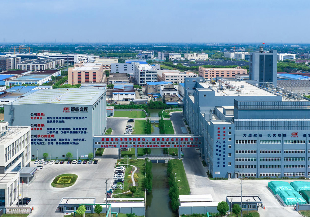 Changshu Polestestre hà un tunnellatu di 16000 ton / annu pa66 ghiacciatu filatu di salvezza di sicurità di travagliu