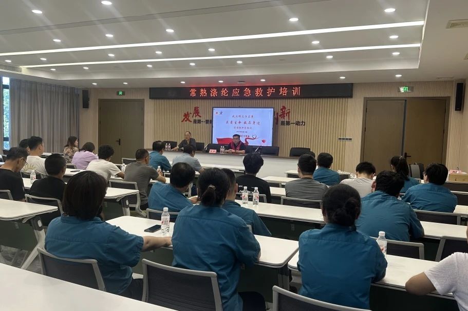 Changshu Poliles cerca a furmazione per a paramedica junior