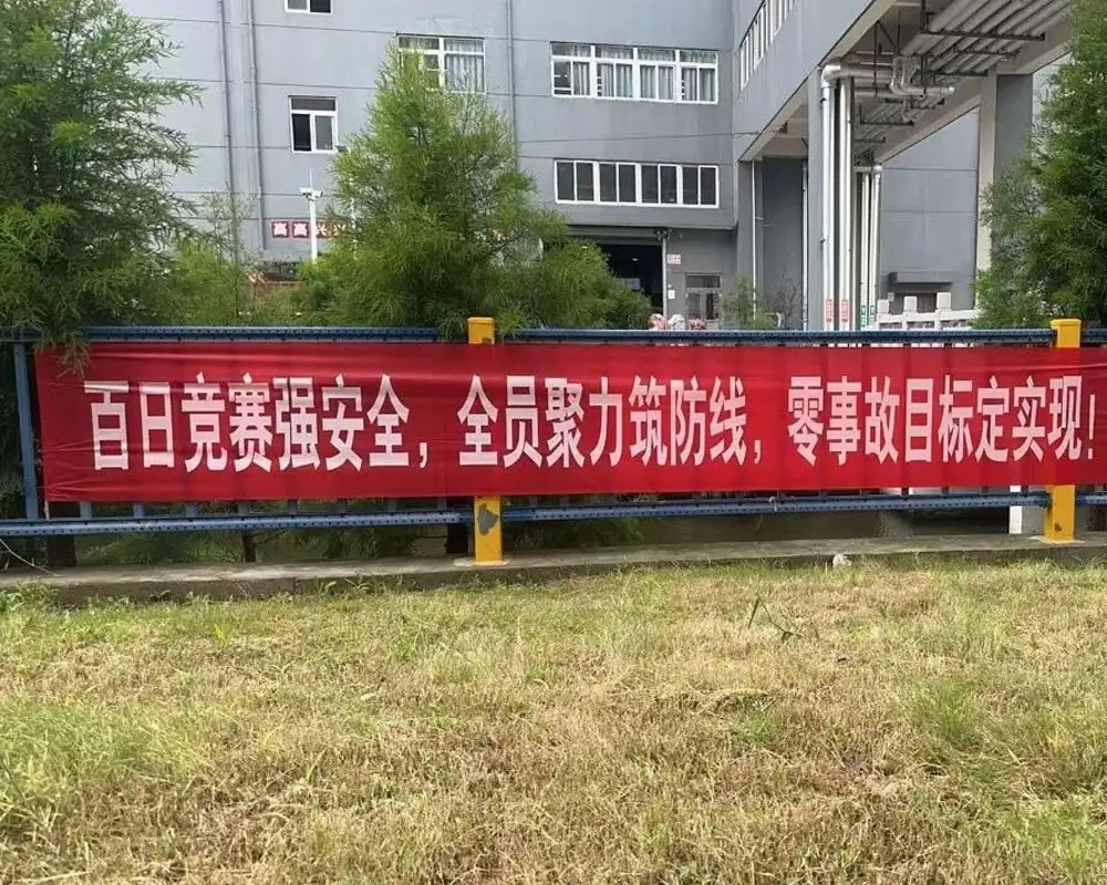 Briefing nantu à l'implementazione di a 